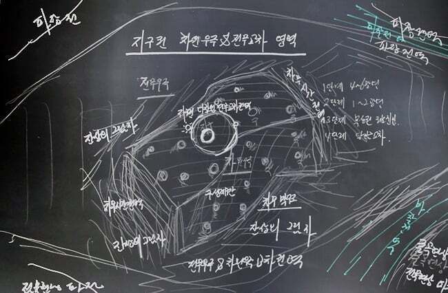 수원 군 공항은 바다로 향해야 한다