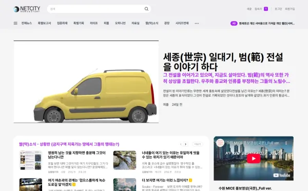 dc208-6958e8e95e516-117f7d3a370744ce5ff3b0ecd8e725a7a696619f.webp