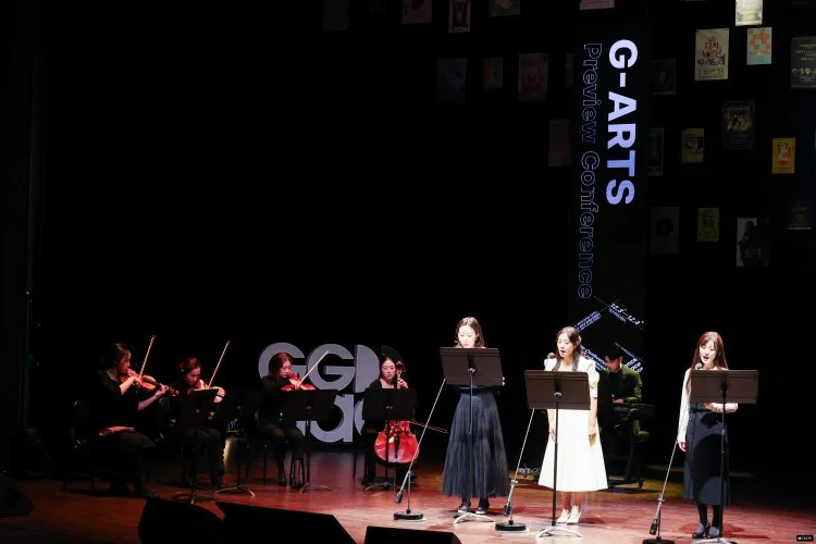 경기아트센터, 「경기 공연예술어워즈」 참가열기 고조 3월 31일 접수마감 임박… GPAM 연계 등 기회 확대