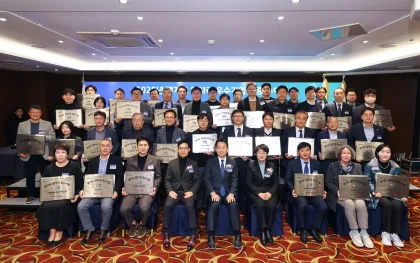 일하기 좋은 기업의 조건, 경기도가 고른 10곳