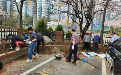 수원시 장안구 정자2동 기로경로당, 봄맞이 화단정비