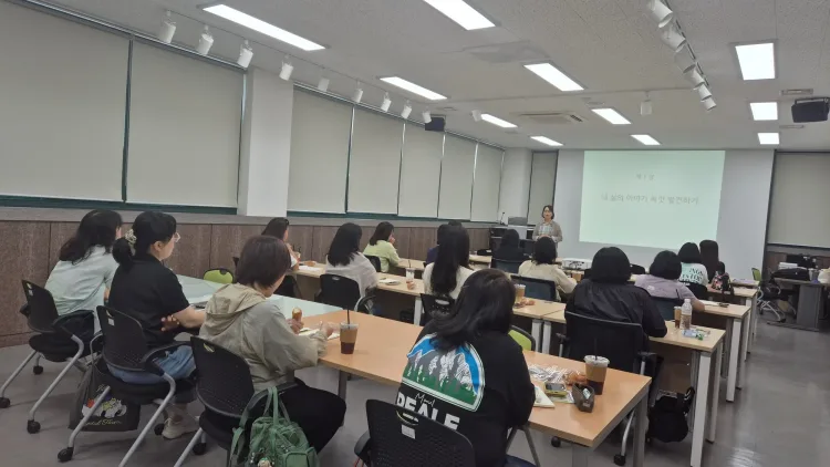 의정부교육지원청, 학부모 성장 프로젝트 「내 삶도 글이 될까요?」 운영
