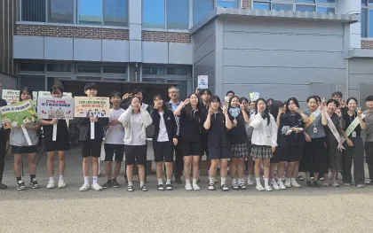 안성교육지원청, 일죽중고등학교와 함께 아침맞이 릴레이 캠페인 실시