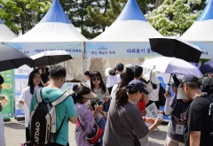 화성 뱃놀이축제에서 만나는 배달특급과 청소년 지원몰