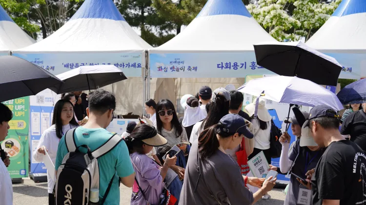 화성 뱃놀이축제에서 만나는 배달특급과 청소년 지원몰