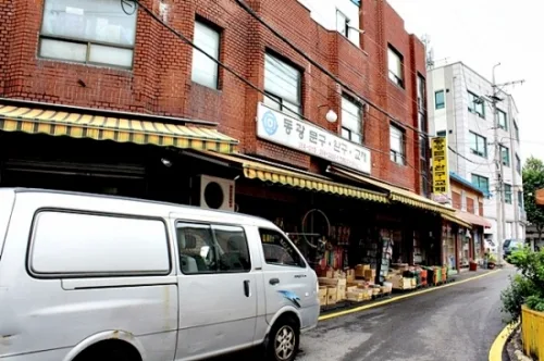 '팔부자문구거리'를 아세요? _3