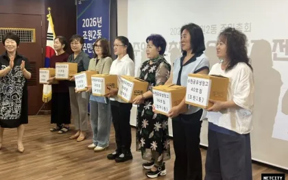 수원시 장안구 조원2동 주민자치회, 주민이 담근 ‘주안말고추장’ 나눔으로 이웃사랑 실천