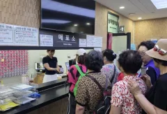 수원시 녹색교통회관, 운수종사자·시민이 함께하는 복합문화공간으로 주목받는다