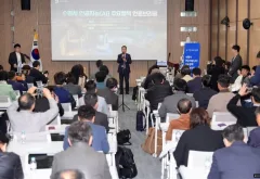 수원특례시, 시민·공직자 대상 인공지능 교육으로 ‘인공지능 인재’ 양성한다