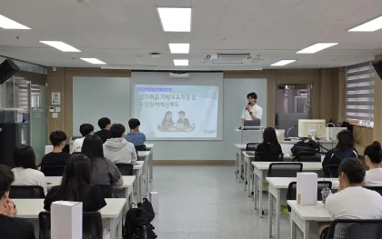포천교육지원청, 학생의 목소리를 정책으로