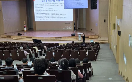 “복잡한 교복 업무, 함께 해요” 수원교육지원청, 3년 연속 ‘교복 학교주관구매 실무자 연수’ 실시