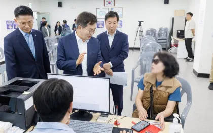 고유가 피해지원금 현장 의견 청취 및 격려