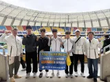 의정부교육지원청,‘제55회 전국소년체육대회’ 참가 학생선수단 현지 격려