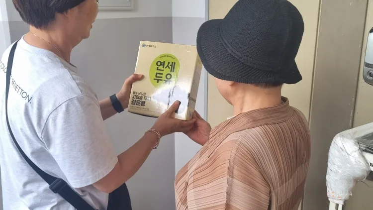 수원시 장안구 정자3동 지역사회보장협의체, 홀몸 어르신을 위한 ‘건강음료 배달 사업’ 추진