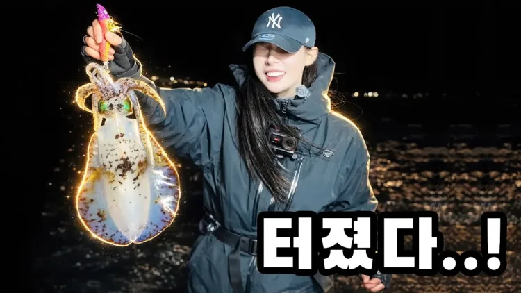 영덕 낚시 여행, 추위에 포기 직전까지 갔던 하루