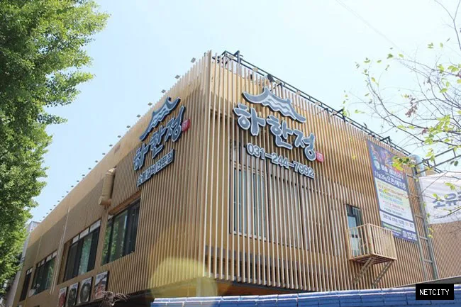 입맛이 없는 요즘, '뜨듯한 국밥'이 생각난다면