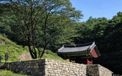 광교산 산행기, '국사(國師)의 길'을 걸으며