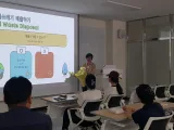수원시 장안구 정자3동, 외국인 유학생 대상 생활폐기물 분리배출 특강 실시