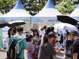 화성 뱃놀이축제에서 만나는 배달특급과 청소년 지원몰