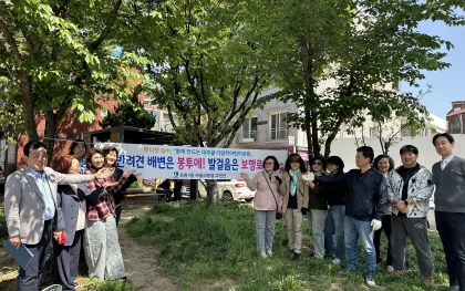 수원시 장안구 조원1동 주민자치회, 다람쥐어린이공원 에티켓 캠페인 전개