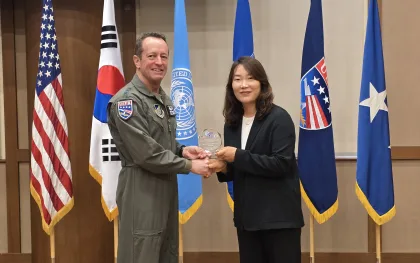 경기도 한미동맹 강화 기여 공로로 주한미군으로부터 감사장 받아
