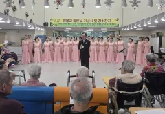 장안구여성합창단, 수원시립노인전문요양원서 따뜻한 화음 선사
