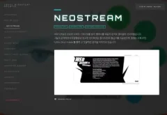 [디지털 고고학] 0과 1로 빚은 탐미주의의 정점, 전설의 플래시 사이트 'Eye4u'