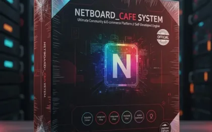 NETBOARD_CAFE SYSTEM 1 - TEST SERVER