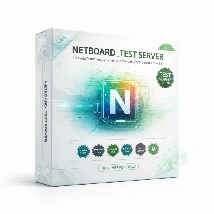 NETBOARD_TEST SERVER SYSTEM에 공들이는 이유는?