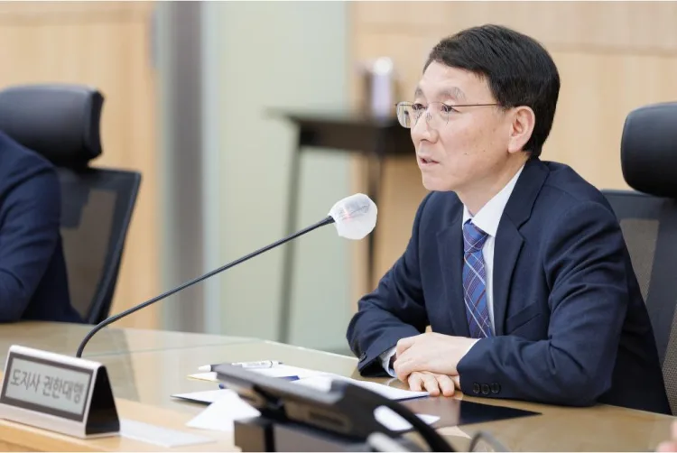 道-시군 부단체장 회의