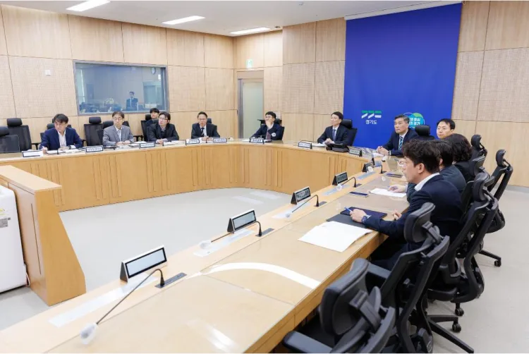 지방정부 국정비상점검회의