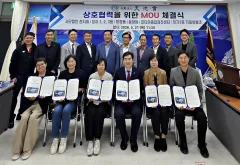 수원시 장안구 정자3동, 복지사각지대 해소 위한 다자간 업무협약 체결