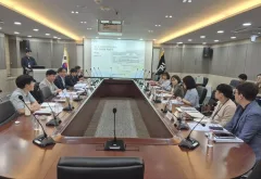 경기도, 인구감소지역 대응 5개년 기본계획 수립 위한 연구용역 추진