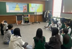 경기도교육청평생학습관, ‘학교 밖 꿈자람’융합형 체험 프로그램 운영