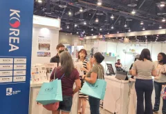 수원특례시, 미국 소비자가전박람회(CES)에서 수원시관 운영한다… 7월 10일까지 참가 중소기업 모집