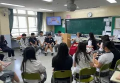 수원교육지원청, '우리 사이, 다시봄' 학교로 찾아가는 관계개선 프로그램 운영