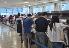 수원시 장안구, 초복 맞이 복달임 행사로 직원 격려