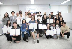 화성오산교육지원청, 지역 건축사와 함께 ‘미래 건축가’꿈 키운다