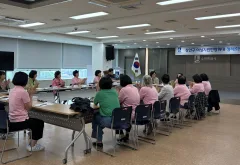 수원시 장안구, 여성지원민방위대 6월 정기회의 개최