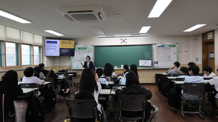경기도공익활동지원센터, 포천에서 공익활동가 초청 교육