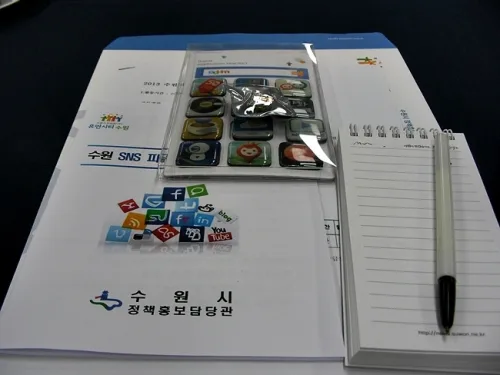 수원시 홍보와 소통 우리가 책임진다! _2