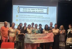 수원 청년들, 프랑스 뚜르에서 수원 알렸다… 13일간 청년대사 국제교류 프로그램 진행
