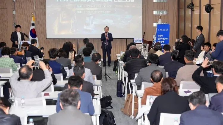 수원특례시, 시민·공직자 대상 인공지능 교육으로 ‘인공지능 인재’ 양성한다