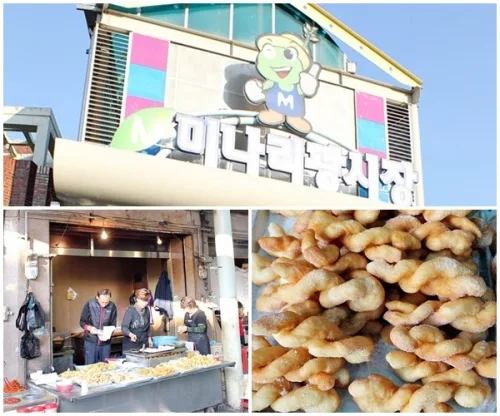 수원1박2일 전통시장 탐방도 빼 놓을 수 없다