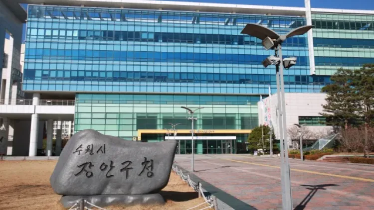 수원시 장안구, 주민 건강을 위한 ‘실내공기질 무료측정’ 서비스 본격 추진