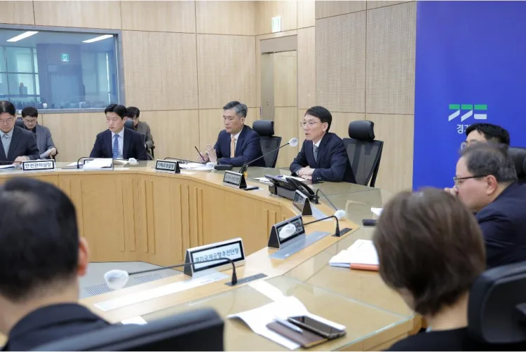 추경 관련 긴급대책회의