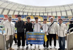 소년체전 현장에서 전한 의정부 학생선수단의 응원