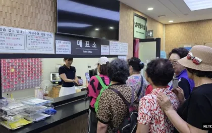 수원시 녹색교통회관, 운수종사자·시민이 함께하는 복합문화공간으로 주목받는다