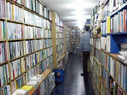 추억 속으로 사라져 가는 거리 서점들_4