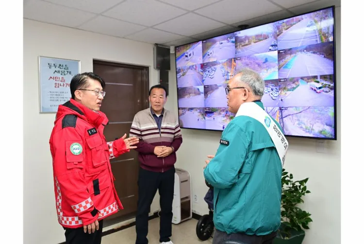 봄철 대형산불 특별대책기간 산불예방 홍보 캠페인(소요산)